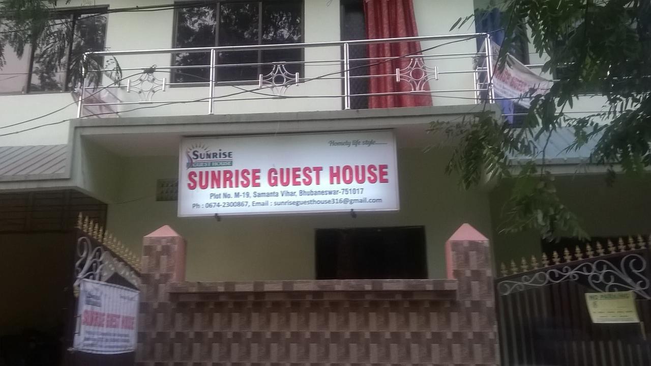 Sunrise Guest House Бхубанешвар Екстериор снимка